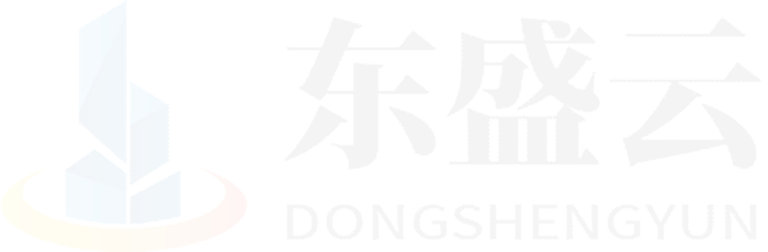 毕节东盛云强夯公司