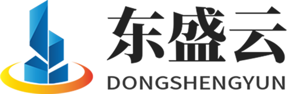 毕节东盛云强夯公司
